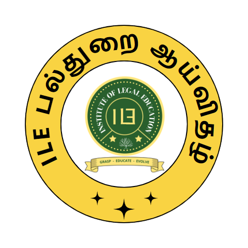 ILE பல்துறை ஆய்விதழ்